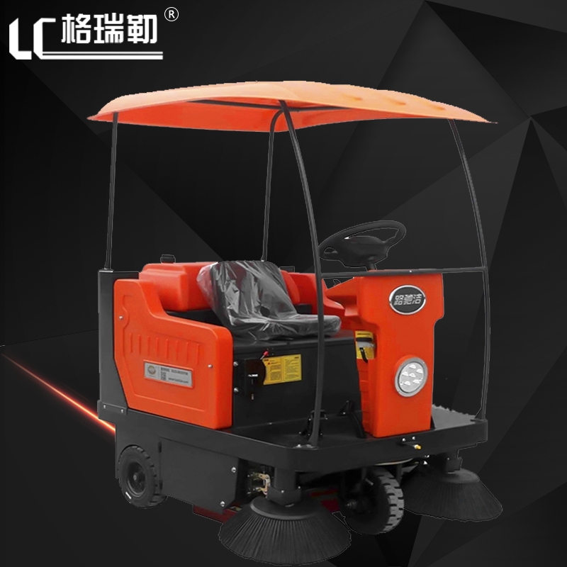 丹東1350P掃地機(jī)
