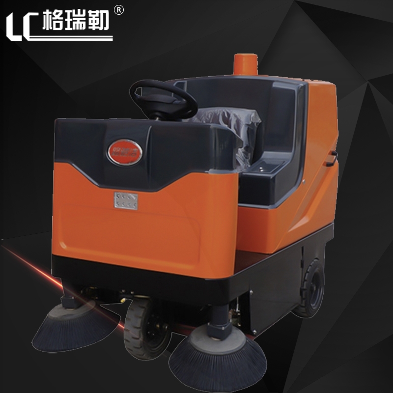 丹東DS1350掃地機(jī)