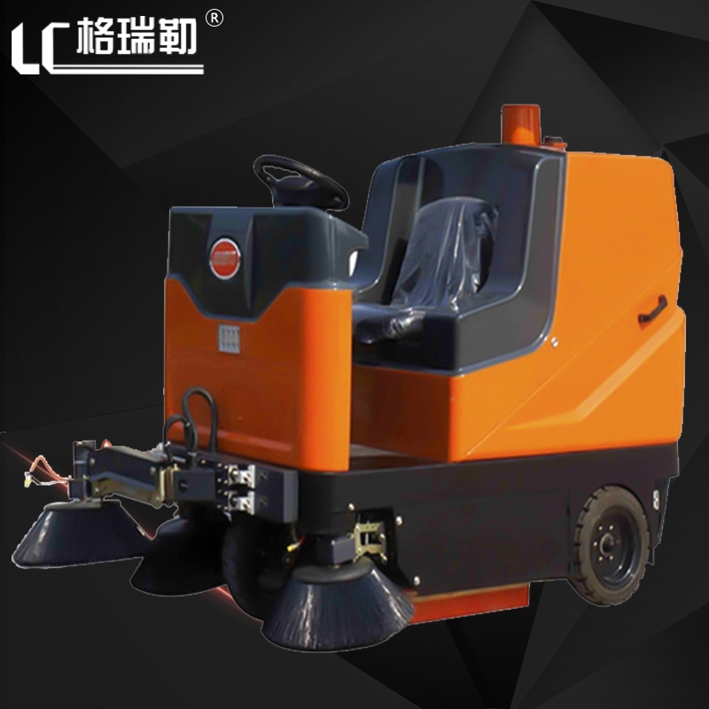 丹東DS1650掃地機(jī)